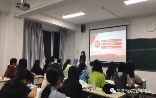 组织学习《党领导下中国青年运动百年历程》 组织学习《党领导下中国青年运动百年历程》