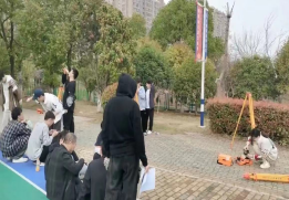 建筑工程技术 建筑工程技术
