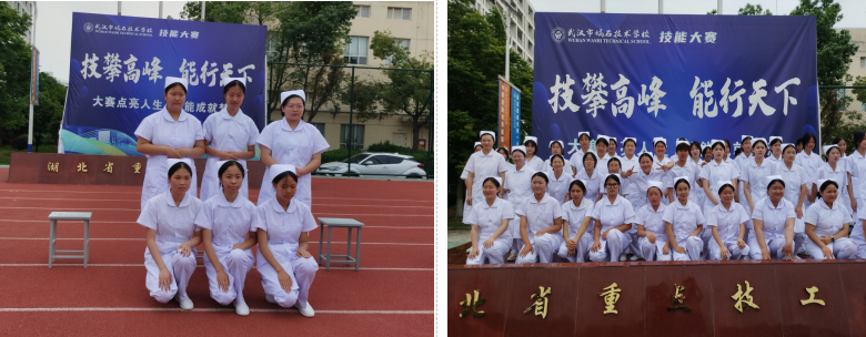 “技攀高峰,能行天下” 我校2024年职业技能大赛月活动圆满落幕 “技攀高峰,能行天下” 我校2024年职业技能大赛月活动圆满落幕