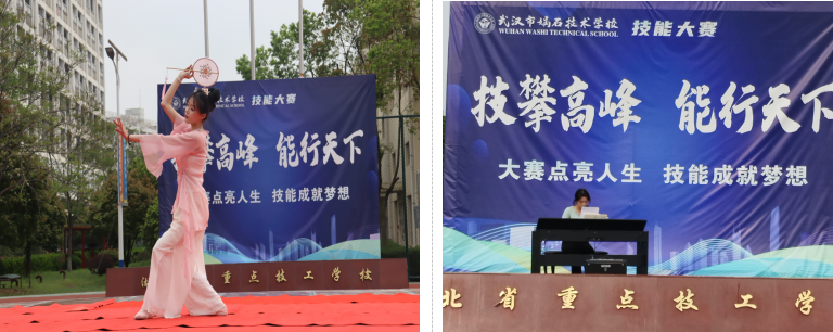 “技攀高峰,能行天下” 我校2024年职业技能大赛月活动圆满落幕 “技攀高峰,能行天下” 我校2024年职业技能大赛月活动圆满落幕